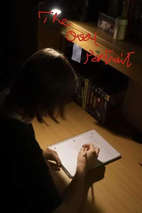    An introverted screenwriter slowly starts to go insane while working on his new film.  